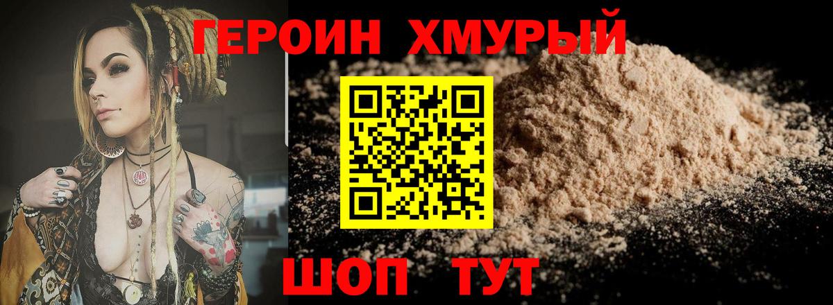 Озёры  Вход с VPN  ГЕРОИН  ГАШ  Кетамин  Меф МЯУ МЯУ  Конопля  МЕФ кристаллы  COCAIN  ГАШИШ 