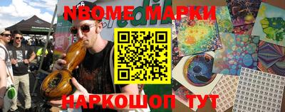 кокаин премиум Свободный