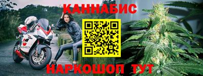 кокаин премиум Свободный