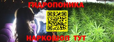 кокаин премиум Свободный
