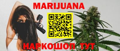 кокаин премиум Свободный