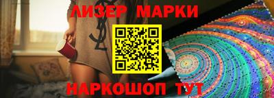 амф Северобайкальск