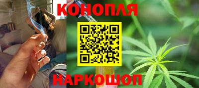 амф Северобайкальск