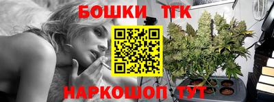 МДМА Севастополь