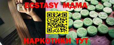 кокаин премиум Свободный