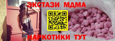 кокаин премиум Свободный