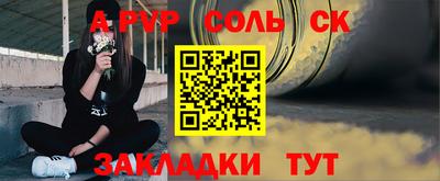 кокаин премиум Свободный