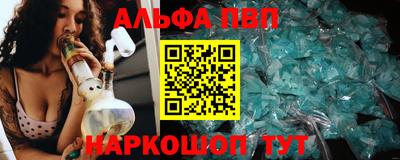 кокаин премиум Свободный