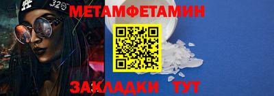кокаин премиум Свободный