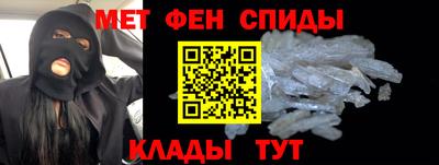 кокаин премиум Свободный