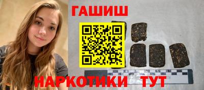 кокаин премиум Свободный