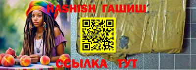 кокаин премиум Свободный