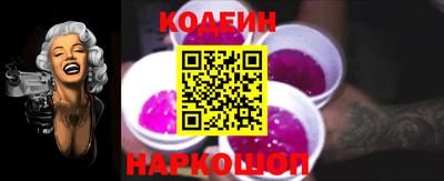 МДМА Севастополь