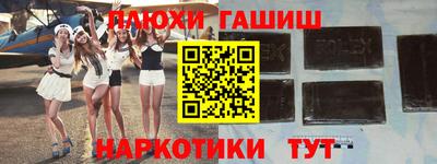 кокаин премиум Свободный