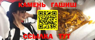 кокаин премиум Свободный