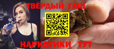 амф Северобайкальск