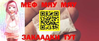 кокаин премиум Свободный