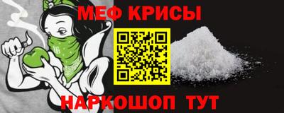 кокаин премиум Свободный